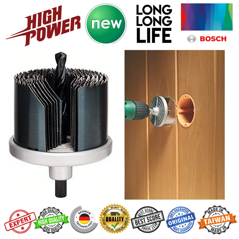 گرد بر بوش مدل 2609255637 multi material مجموعه 7 عددی