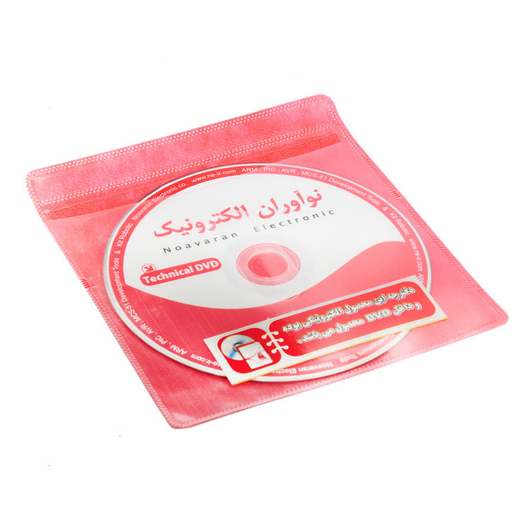 پروگرامر میکروکنترلر PIC نوآوران الکترونیک مدل NUP128 کد G712