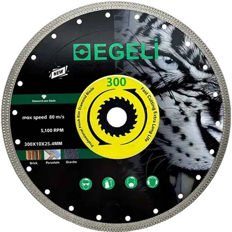 دیسک ایگلی مدل پرسلان بر jt-230 سایز 230 میلی‌متر