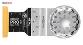 تیغه ابزار همه کاره فاین مدل E-Cut Carbide Pro 35