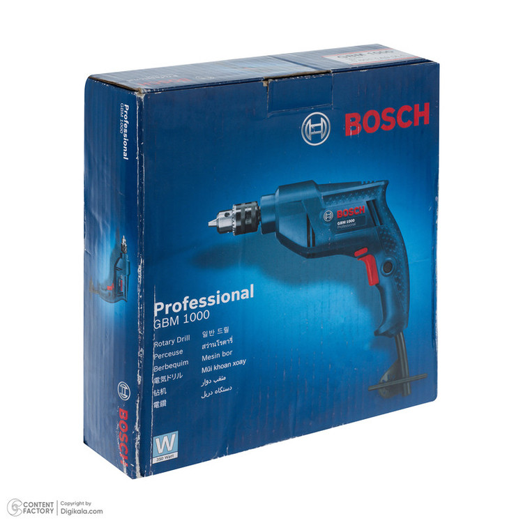 دریل ساده 10 میلی متری 350 وات بوش مدل Professional GBM 1000