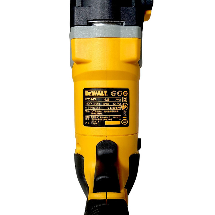 دریل بتن کن مدل D25143K 900w